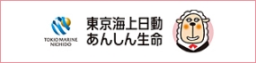 東京海上日動あんしん生命
